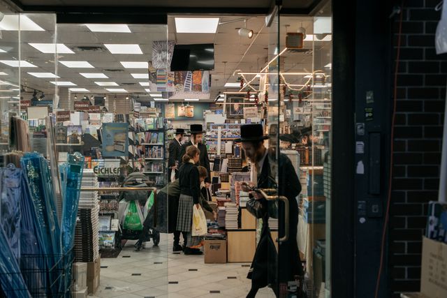 Eichler's bookstore in Borough Park on Wednesday